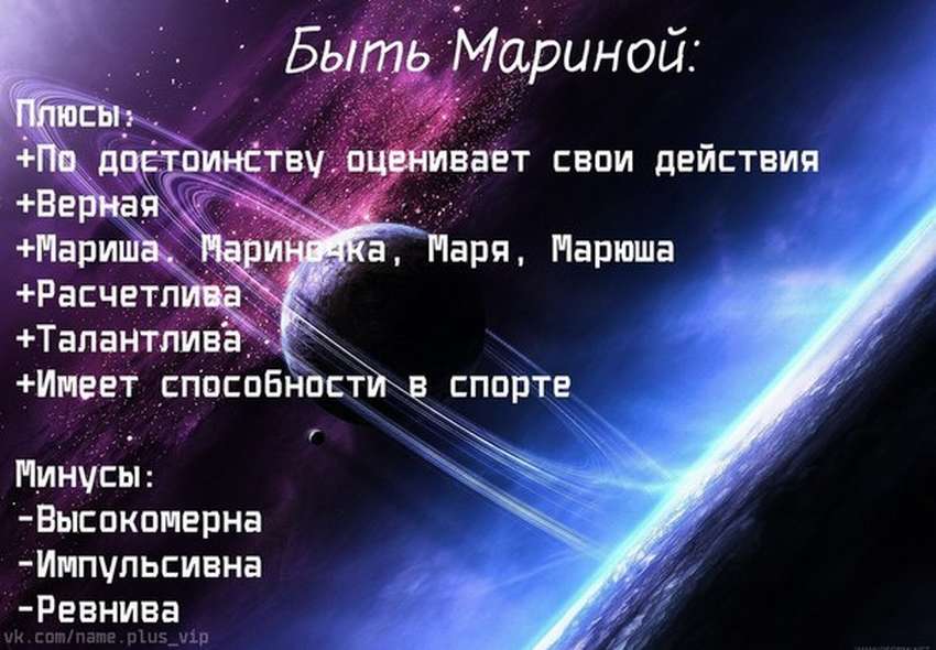 Значение имени индира, происхождение, характер и судьба имени индира. значение имени индира, происхождение, характер и судьба, перевод
