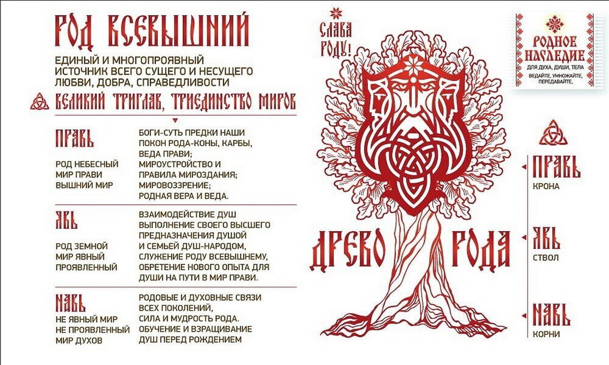 Какой камень подходит девам-женщинам: выбираем лучшие
