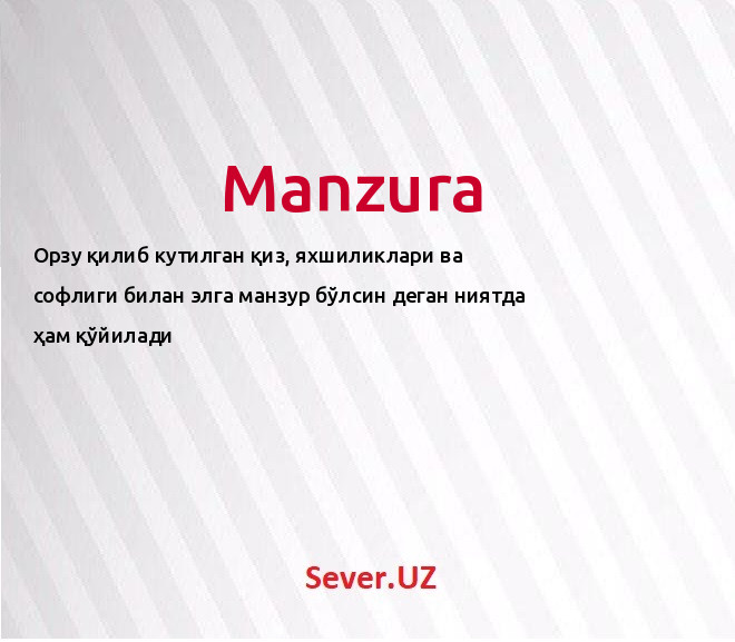 Как найти свой камень по знаку зодиака?