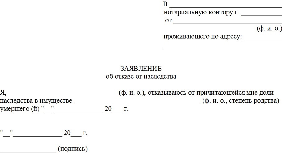 Падеж имён существительных - имя существительное