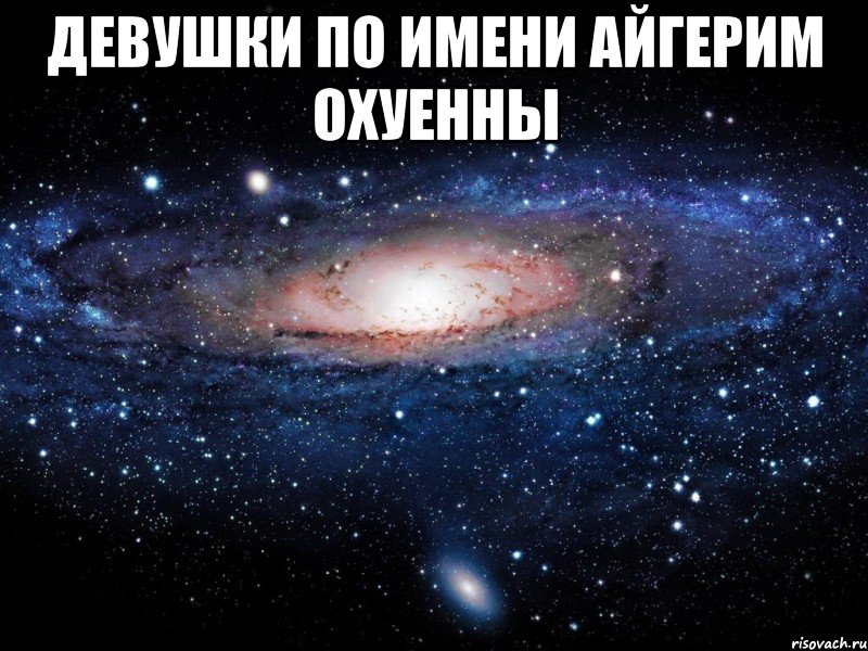 Значение имени артем: происхождение, характеристика, судьба мальчика, перевод, церковное и сокращенное имя, знаменитости