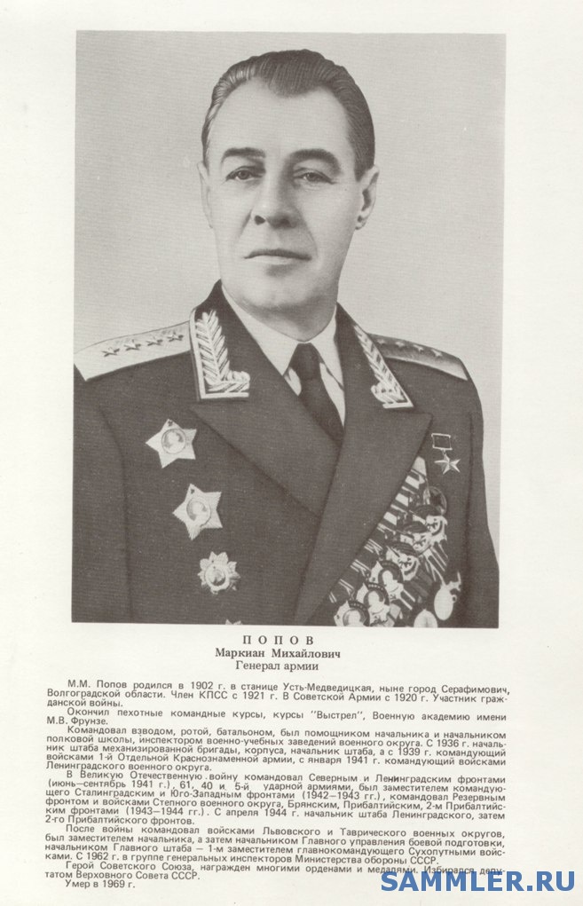 Камни по знакам зодиака, таблица камней соответствия знакам гороскопа.