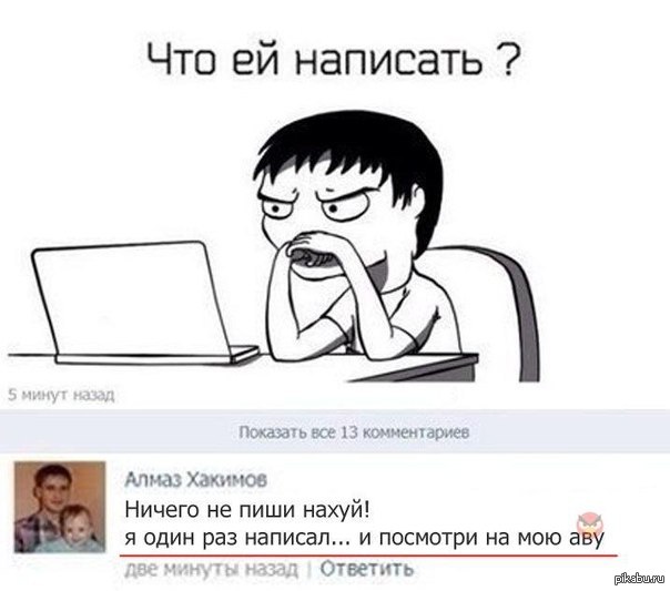 Морфологический разбор глагола: памятка + 10 примеров