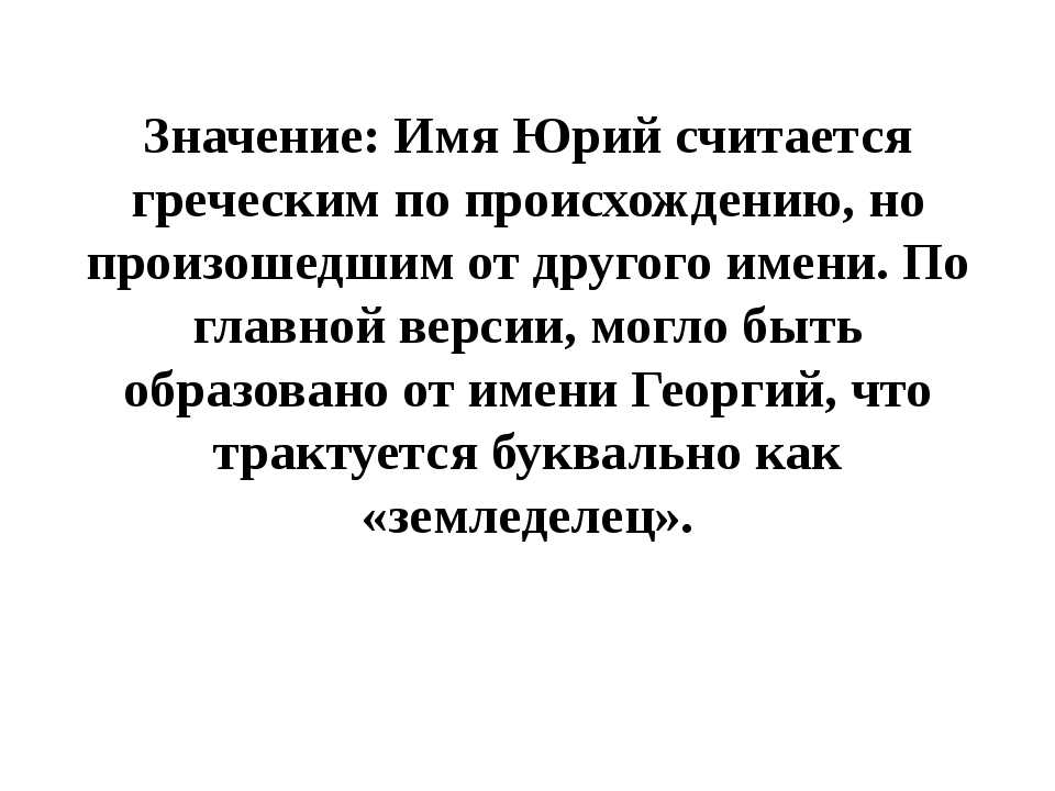 Овен: камни и талисманы знака зодиака для женщины и мужчин