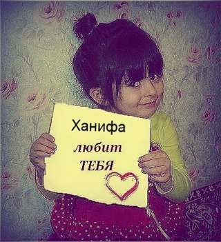 Камни-талисманы подходящие мужским и женским именам