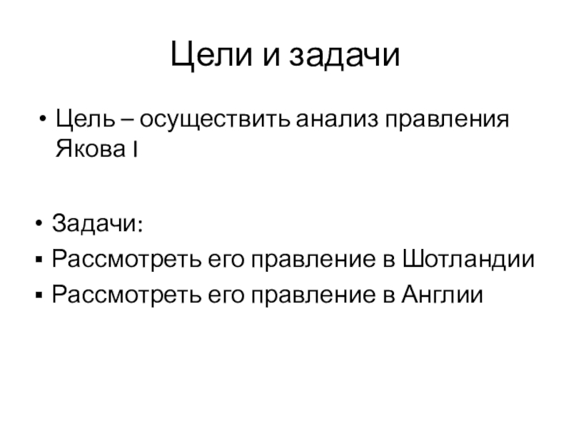 Галина - значение имени, происхождение, характеристики, гороскоп :: инфониак