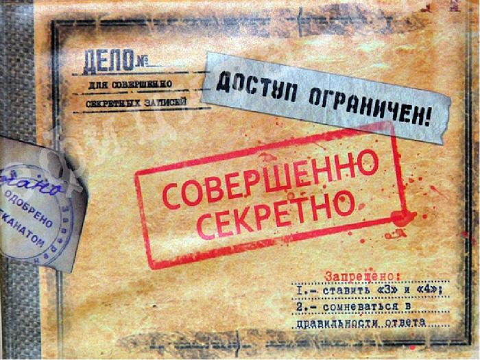 Морфологический разбор глаголов — как правильно делать?