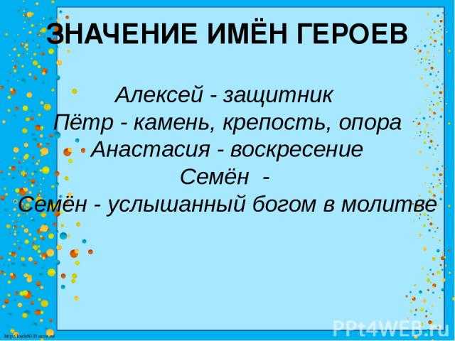 Камень аметист: свойства и значение, виды, кому подходит по гороскопу и имени