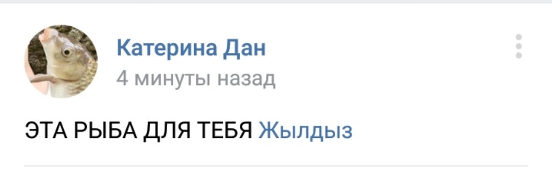 Денис (ден): значение имени, судьба и характер, откуда произошло, формы обращения, перевод, совместимость, тайна, расшифровка