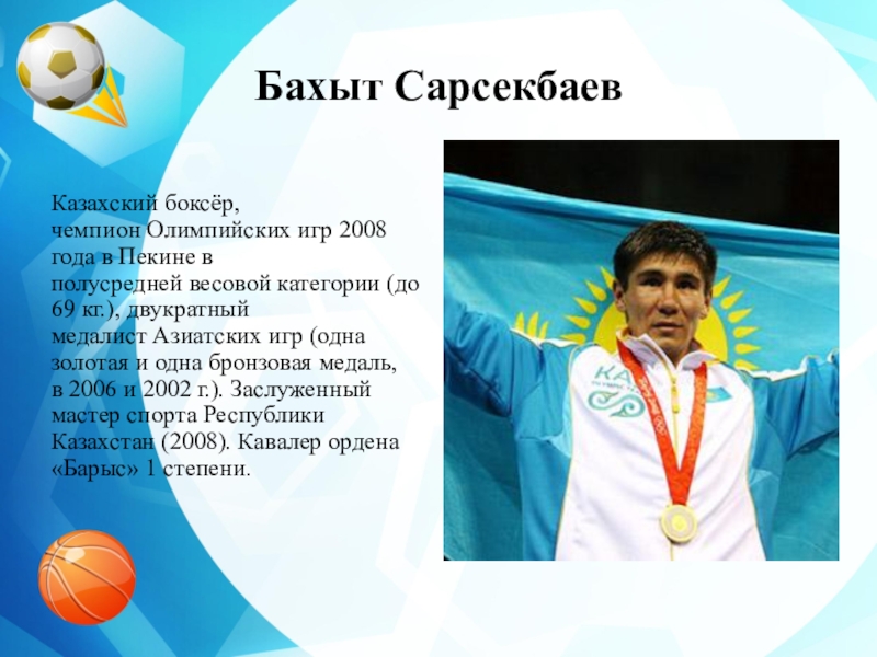 Камни и талисманы для весов женщин и мужчин