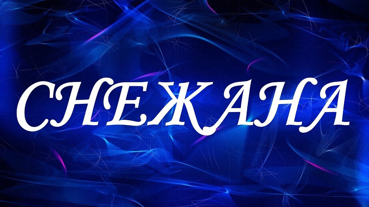 Камни по знакам зодиака, таблица камней соответствия знакам гороскопа.