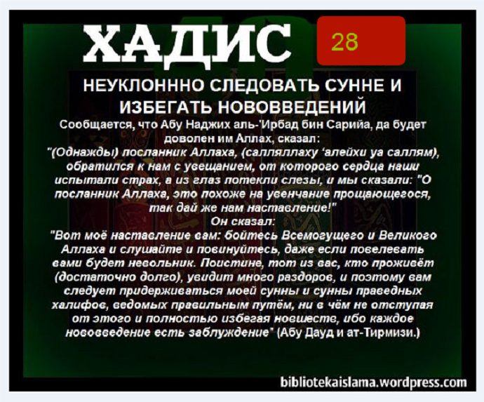 Имя александра (олеся)