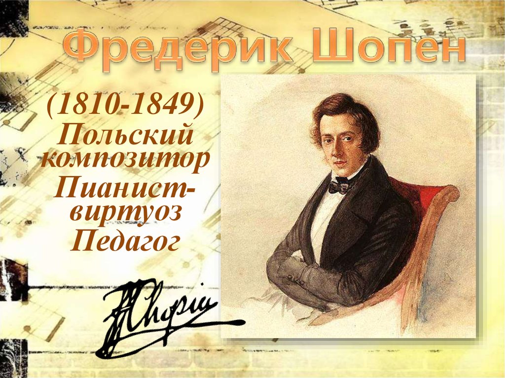 Значение имени константин: что означает, происхождение, характеристика и тайна имени