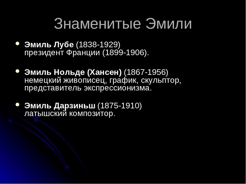 Бесплатные гадания онлайн